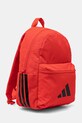 adidas Performance ghiozdan copii JD1302 rosu SS25