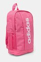 Детский рюкзак adidas Performance JH3420 розовый SS25