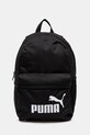 Puma hátizsák PHASE Small Backpack textil fekete 091323