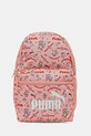 Dječji ruksak Puma PHASE AOP Small Backpack Planet friendly narančasta 091324