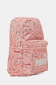 Dječji ruksak Puma PHASE AOP Small Backpack 091324 narančasta SS25