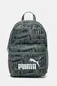 Παιδικό σακίδιο Puma PHASE AOP Small Backpack υφασμάτινο πράσινο 091324