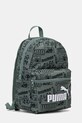 Παιδικό σακίδιο Puma PHASE AOP Small Backpack 091324 πράσινο SS25