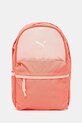 Дитячий рюкзак Puma ESSENTIALS Small Backpack гладкий помаранчевий 091331