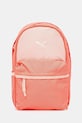 Puma plecak dziecięcy ESSENTIALS Small Backpack mieści A4 pomarańczowy 091331
