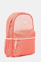 Дитячий рюкзак Puma ESSENTIALS Small Backpack 091331 помаранчевий SS25