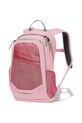 Детский рюкзак Jack Wolfskin TRACK JACK гладкий розовый 2009213