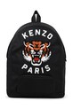 Дитячий рюкзак Kenzo Kids аплікація блакитний K60888