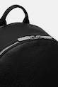 BOSS bőr hátizsák fekete 50536142