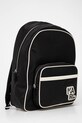 Karl Lagerfeld plecak ASM30010 czarny SS25