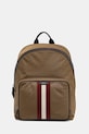 Bally rucsac uni bej MAK03U