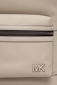 Шкіряний рюкзак Michael Kors бежевий 33S5TEDM2L