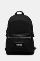 Раница Kenzo изчистен черен FE55SA703B11.99