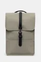 Ruksak Rains Backpack Mini W3 jednofarebný zelená 13020.108