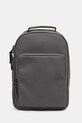 Rains plecak Book Daypack W3 mieści A4 brązowy 13260.13