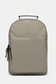 Rains plecak Book Daypack Large W3 mieści A4 zielony 13680.108