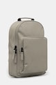 Rains zaino Book Daypack Large W3 13680.108 verde SS25