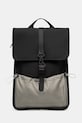 Rains plecak Mix Backpack Mini mieści A4 czarny 14280.01