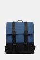 Rains rucsac Trail MSN Bag W3 uni albastru 14310.109