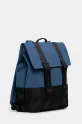Ruksak Rains Trail MSN Bag W3 14310.109 modrá SS25
