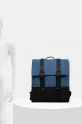 Ruksak Rains Trail MSN Bag W3 14310.109