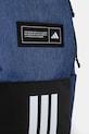 Ruksak adidas 4ATHLTS modrá IZ1914