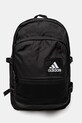 Рюкзак adidas Essential надрук чорний IT2061
