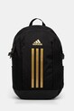 adidas rucsac POWER VII incape in A4 negru JD6525