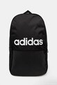 adidas rucsac CLSC BP DAY incape in A4 negru JD9567