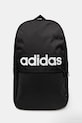 adidas plecak CLSC BP DAY mieści A4 czarny JD9567