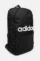 adidas plecak CLSC BP DAY JD9567 czarny SS25