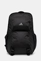 Рюкзак adidas Performance гладкий чорний IT2183