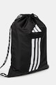adidas Performance sac Essentials 3S JE3217 negru SS25