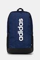 Рюкзак adidas LINEAR BACKPACK надрук темно-синій IN6120