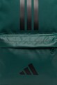 Аксесуари Рюкзак adidas CLSC BARS 3S IS7044 зелений