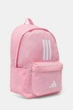Рюкзак adidas CLSC BARS 3S IS7046 рожевий SS25