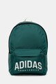 Рюкзак adidas CL BPK VAR PR надрук зелений JG5870
