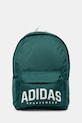 adidas rucsac CL BPK VAR PR incape in A4 verde JG5870