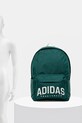 adidas rucsac CL BPK VAR PR JG5870