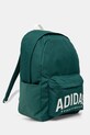 Рюкзак adidas CL BPK VAR PR JG5870 зелений SS25