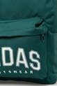 Рюкзак adidas CL BPK VAR PR зелений JG5870