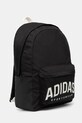 Рюкзак adidas CL BPK VAR PR JP4814 чорний SS25