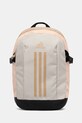 adidas plecak POWER VII mieści A4 szary JC9333