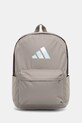 Рюкзак adidas CLSC BARS BP IR надрук сірий JJ1147