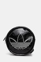 Ruksak adidas Originals Adicolor jednofarebný čierna JD5561