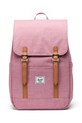 Σακίδιο πλάτης Herschel υφασμάτινο μωβ 11400.06570.OS
