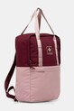 Columbia hátizsák 2094491 burgundia AW25