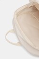 Columbia plecak 26 l beżowy 2121451