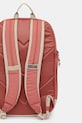 Accesorii Columbia rucsac 26 l 2121451 portocaliu