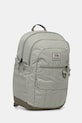 Columbia rucsac 26 l 2121451 verde SS26